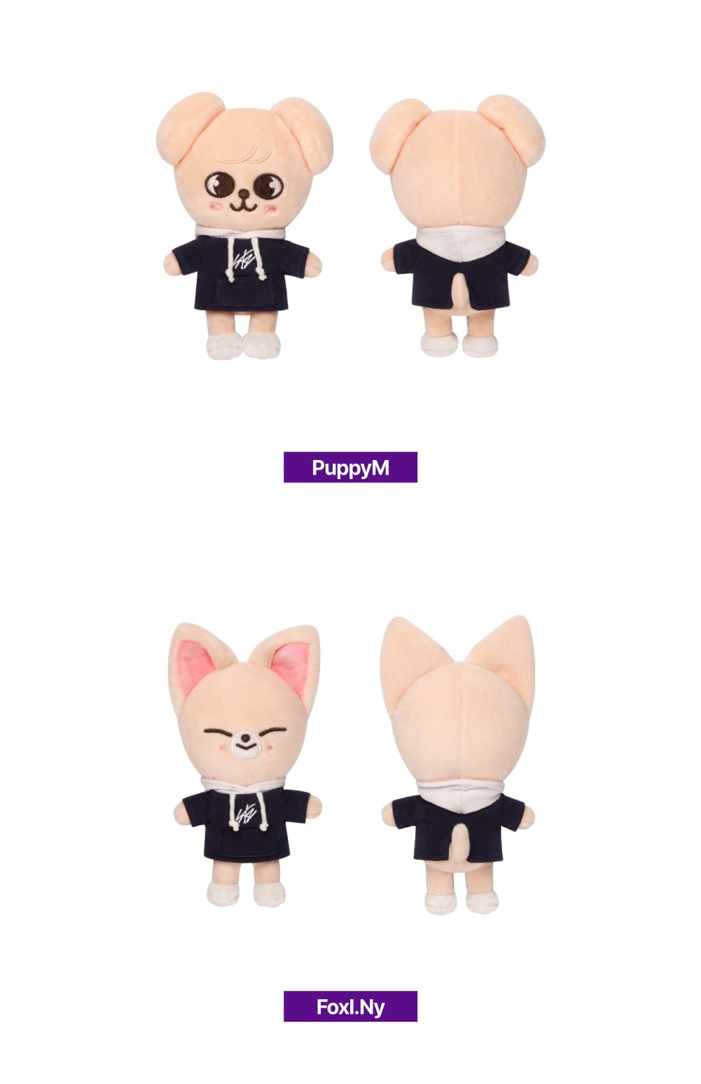 STRAY KIDS SKZ'S MAGIC SCHOOL - SKZOO PLUSH MINI Ver.
