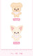 Stray Kids - Stray Kids 5th Fanmeeting [SKZ 5'CLOCK] (SKZOO PLUSH 10CM Ver.)