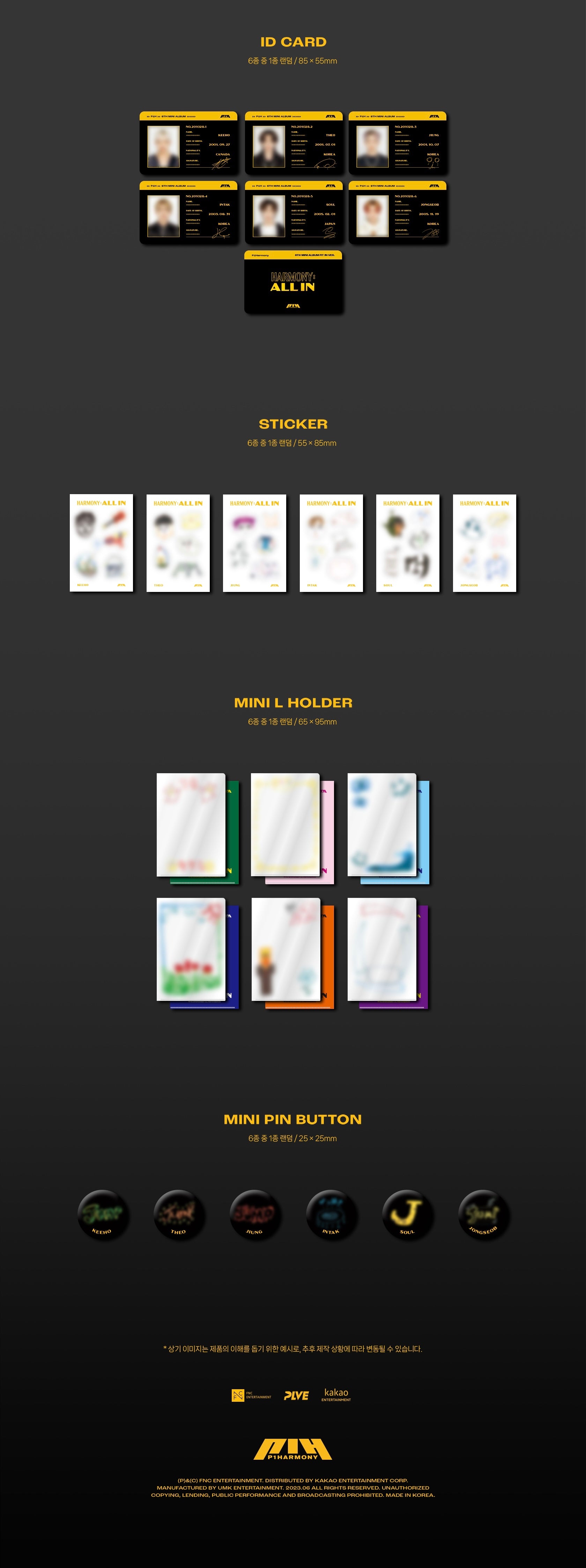 P1Harmony - 6th Mini Album [HARMONY : ALL IN] (FIT IN Ver. / PLVE)