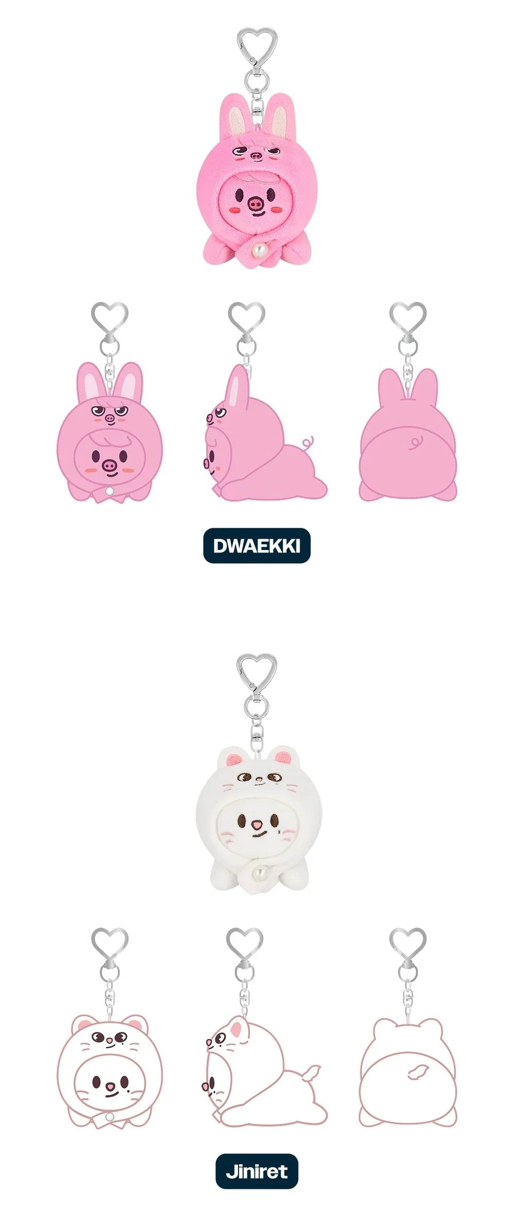 Stray Kids <dominATE : celebrATE> Merch (SKZOO KEYRING LYING ver.)
