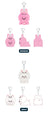 Stray Kids <dominATE : celebrATE> Merch (SKZOO KEYRING LYING ver.)