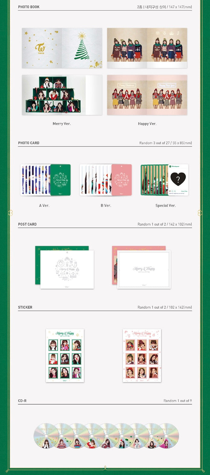 TWICE - Repackage Album Vol.1 [Merry & Happy] (Random ver.)