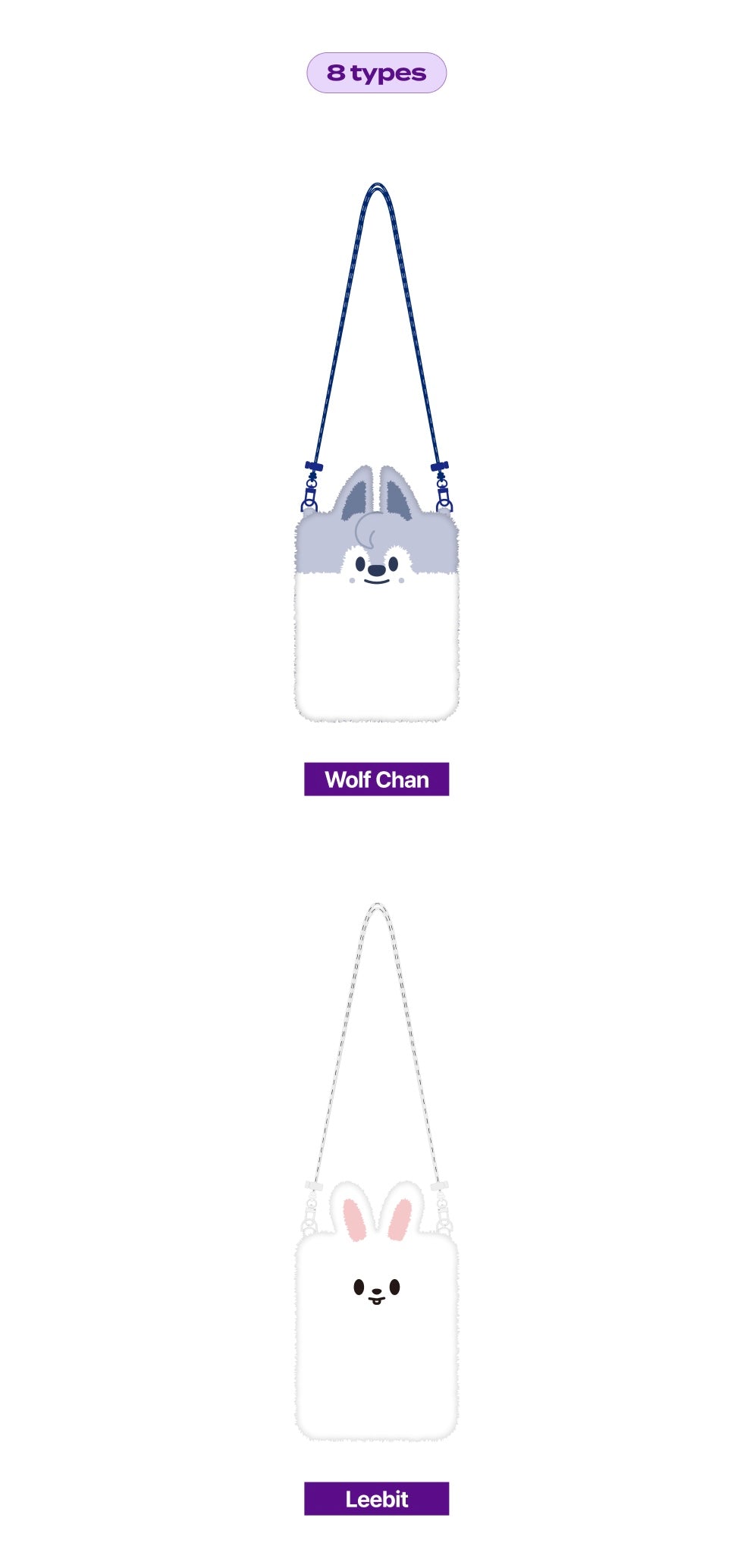 STRAY KIDS SKZ'S MAGIC SCHOOL - SKZOO MINI CROSS BAG