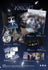 TXT – The Star Chapter [SANCTUARY] (Random ver.)