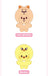 Stray Kids - Stray Kids 5th Fanmeeting [SKZ 5'CLOCK] (SKZOO 10CM PLUSH OUTFIT)