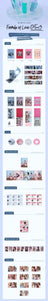 TWICE - 3RD ALBUM [FORMULA OF LOVE: O+T=<3] (Random Ver.)