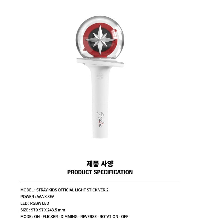 Stray Kids - OFFICIAL LIGHTSTICK VER.2