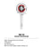 Stray Kids - OFFICIAL LIGHTSTICK VER.2