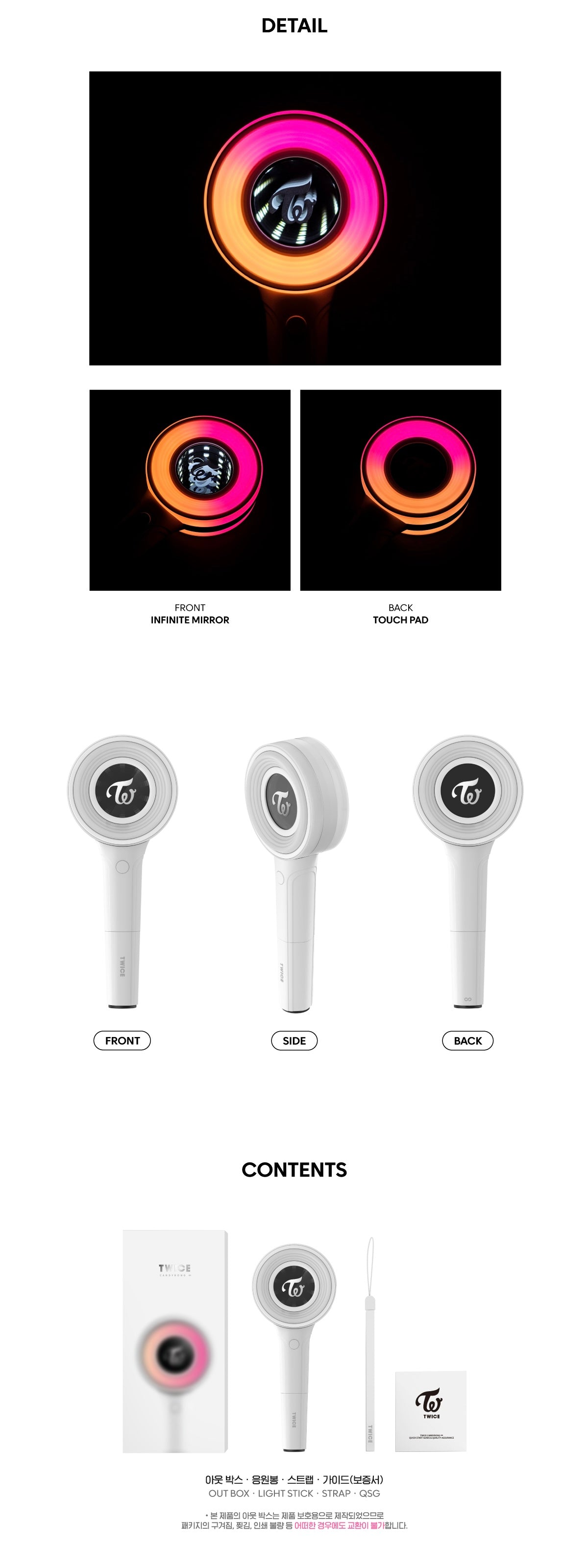 TWICE - OFFICIAL LIGHTSTICK (CANDYBONG ∞)