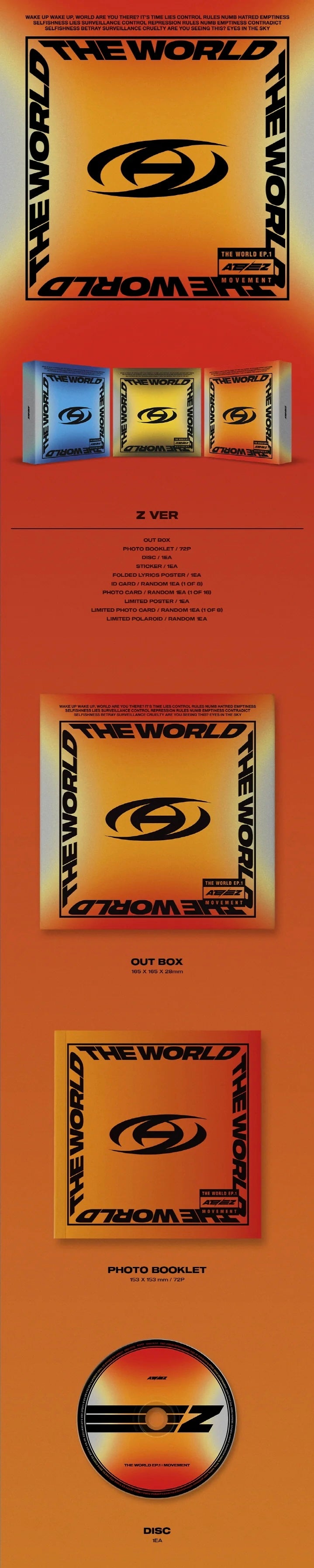 ATEEZ - [THE WORLD EP.1 : MOVEMENT] (Random ver.)