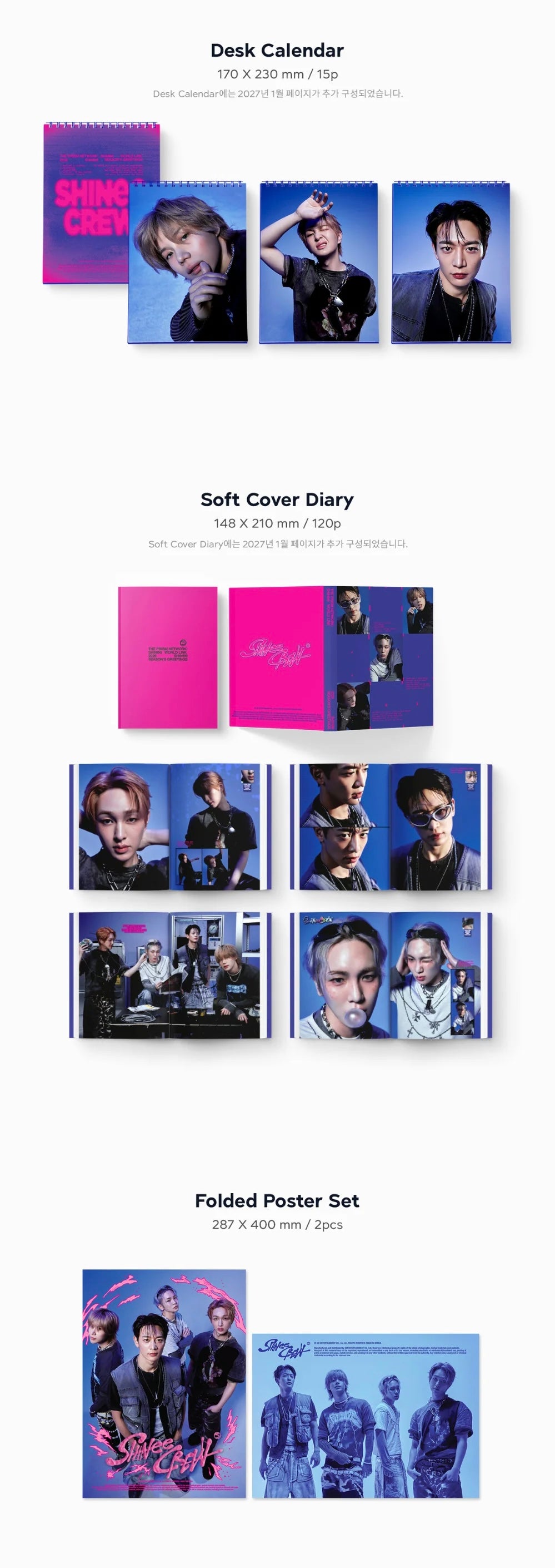 (SM STORE) 2026 SHINee SEASON'S GREETINGS