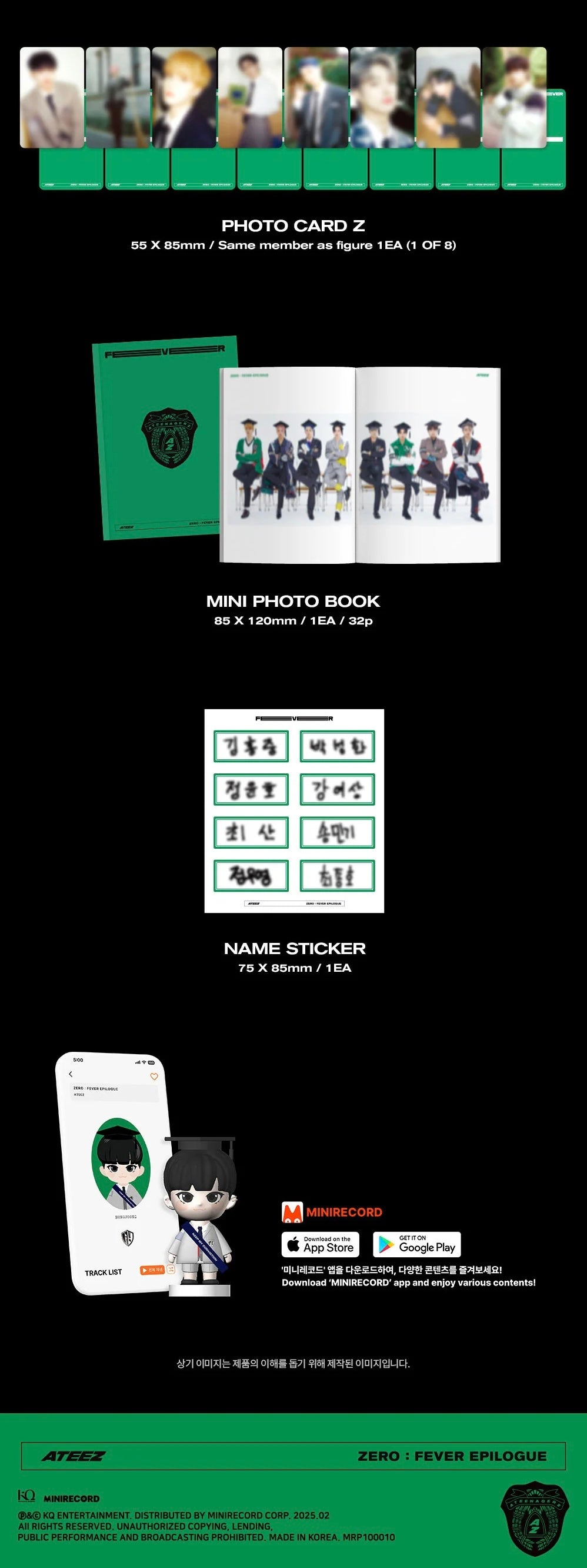 ATEEZ - [ZERO : FEVER EPILOGUE] DIARY VER. (FIGURE VER.)(Random ver.)