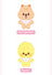 Stray Kids - Stray Kids 5th Fanmeeting [SKZ 5'CLOCK] (SKZOO PLUSH 10CM Ver.)