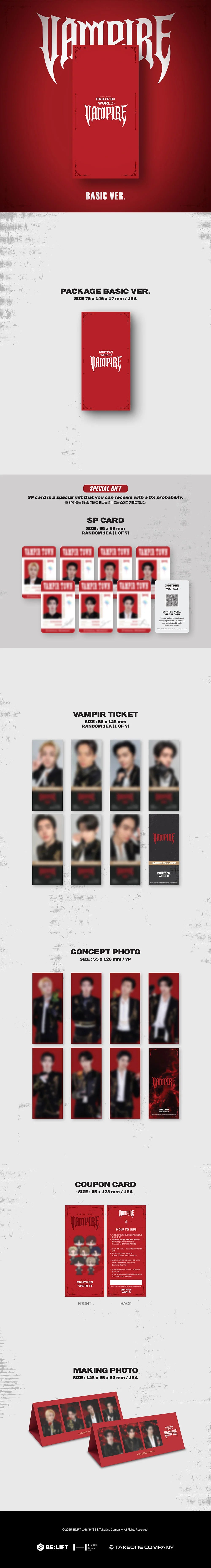 ENHYPEN - World Coupon Card Collection [VAMPIRE BASIC Ver.]