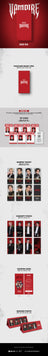 ENHYPEN - World Coupon Card Collection [VAMPIRE BASIC Ver.]