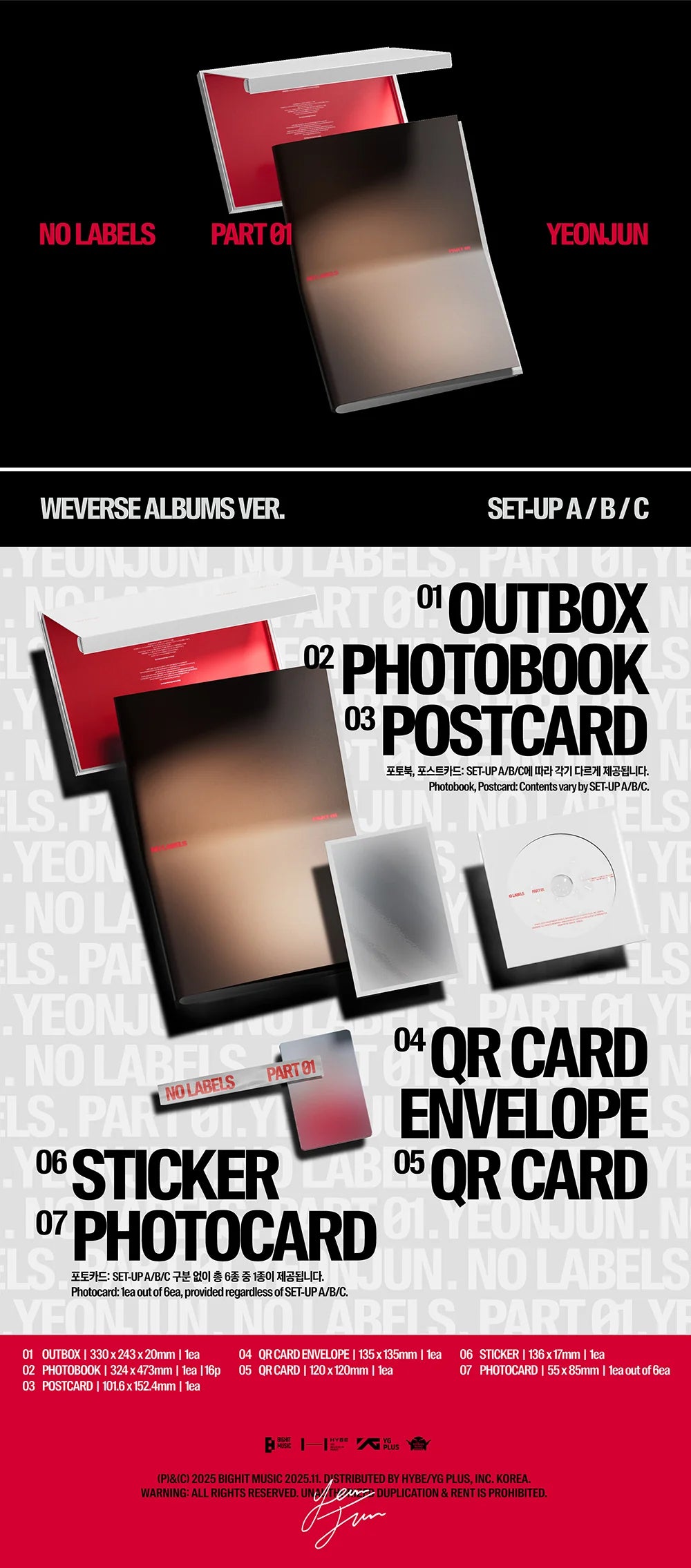 YEONJUN (TXT) - 'NO LABELS: PART 01' (Weverse Albums Ver.) (Random ver.)