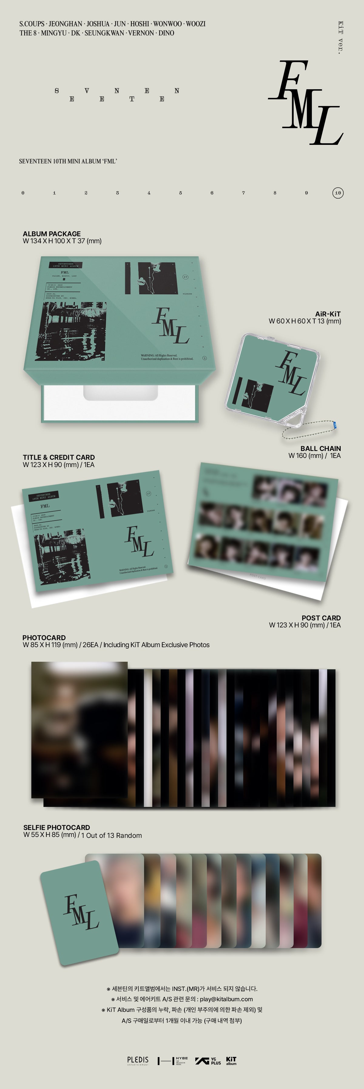 SEVENTEEN - 10th Mini Album [FML] (KiT Ver.)