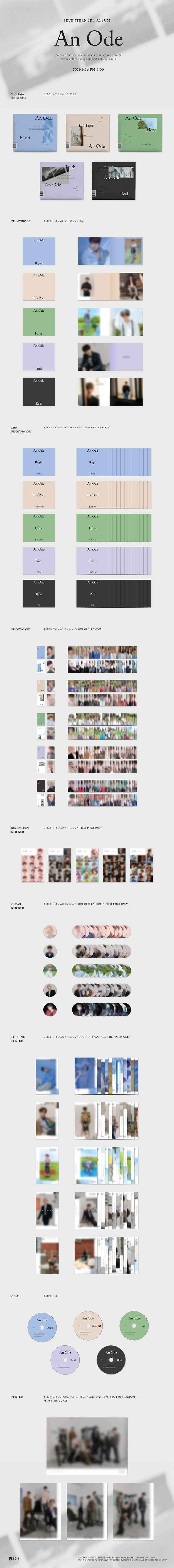 SEVENTEEN - 3RD ALBUM [AN ODE] (Random Ver.)