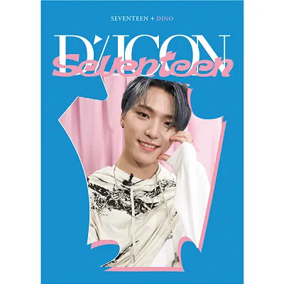 DICON D’FESTA MINI EDITION : SEVENTEEN