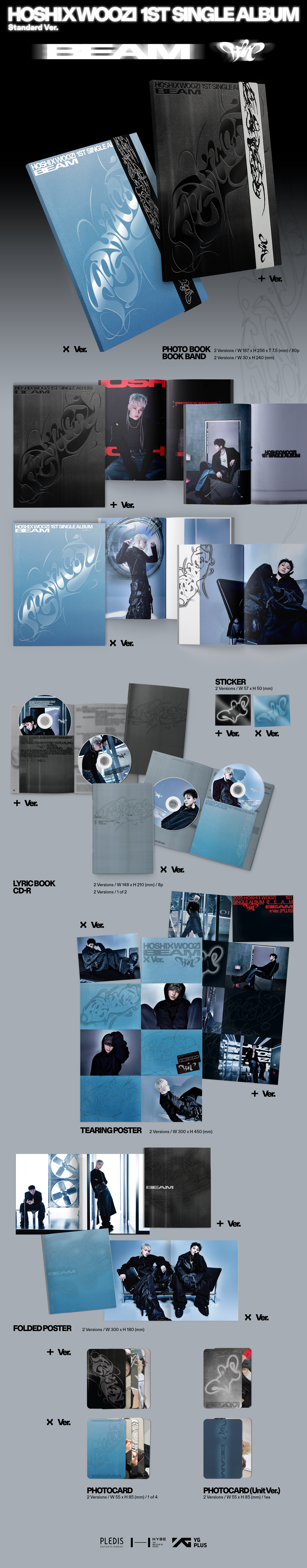 HOSHI X WOOZI (SEVENTEEN)- 1st Single Album 'BEAM' (2 TYPES Random)