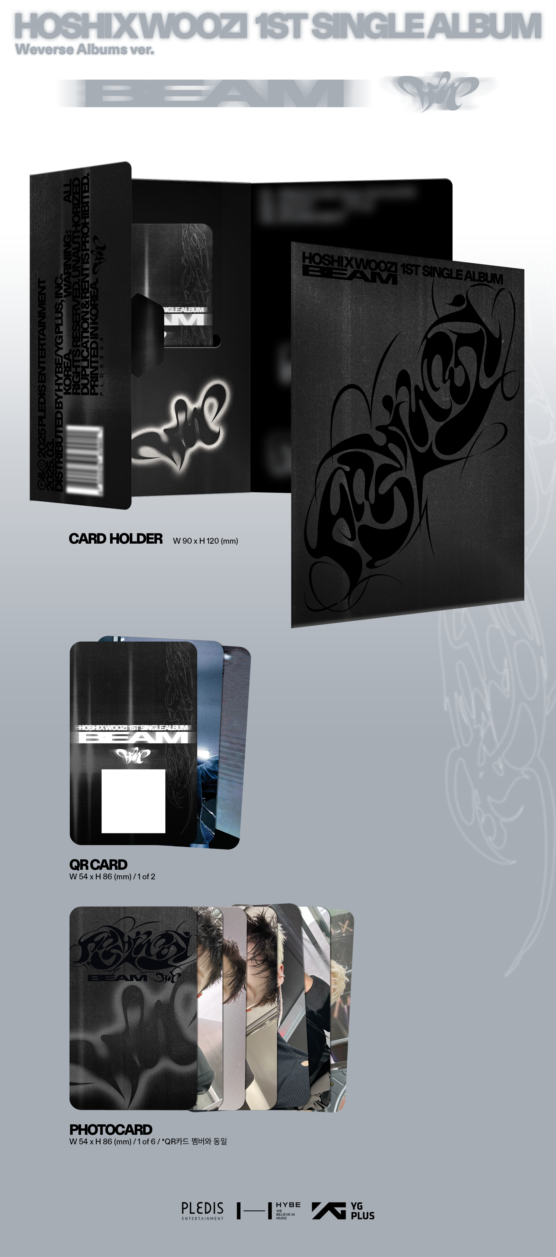 HOSHI X WOOZI (SEVENTEEN) - 1st Single Album 'BEAM' Weverse Albums ver.