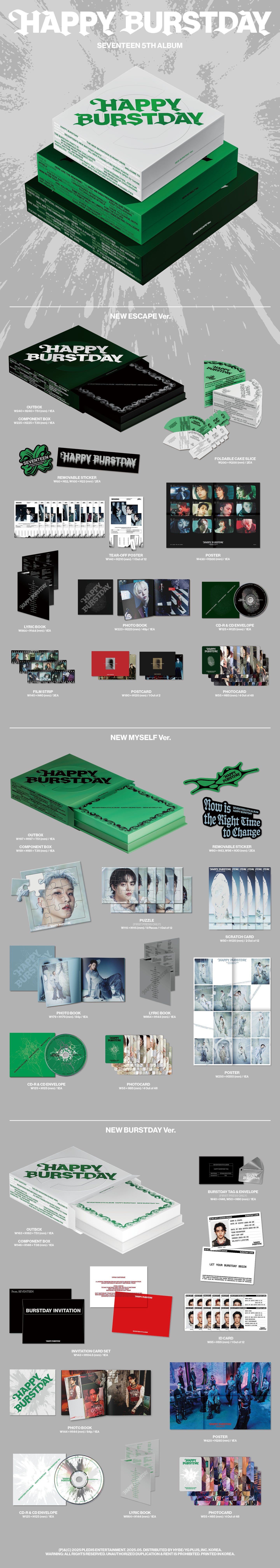 SEVENTEEN - 5th Album ‘HAPPY BURSTDAY’ (Random ver.)