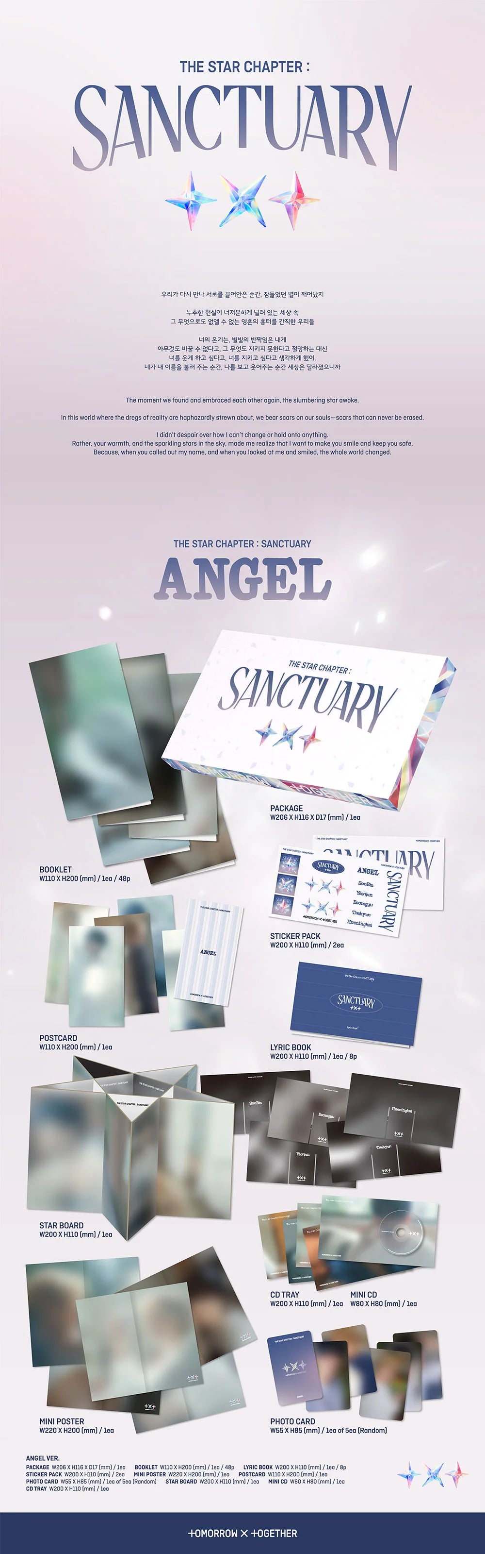 TXT – The Star Chapter [SANCTUARY] (ANGEL Ver.)