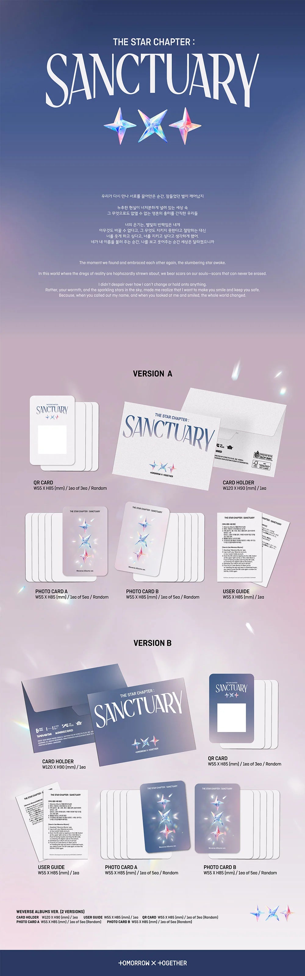 TXT –  7th Mini Album [THE STAR CHAPTER: SANCTUARY] (Weverse Ver.) (Random ver.)