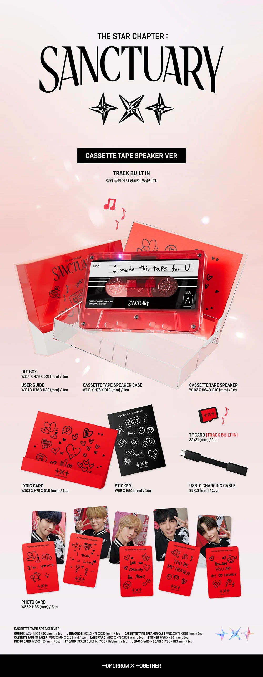 TXT – The Star Chapter [SANCTUARY] (Cassette Tape Ver.)