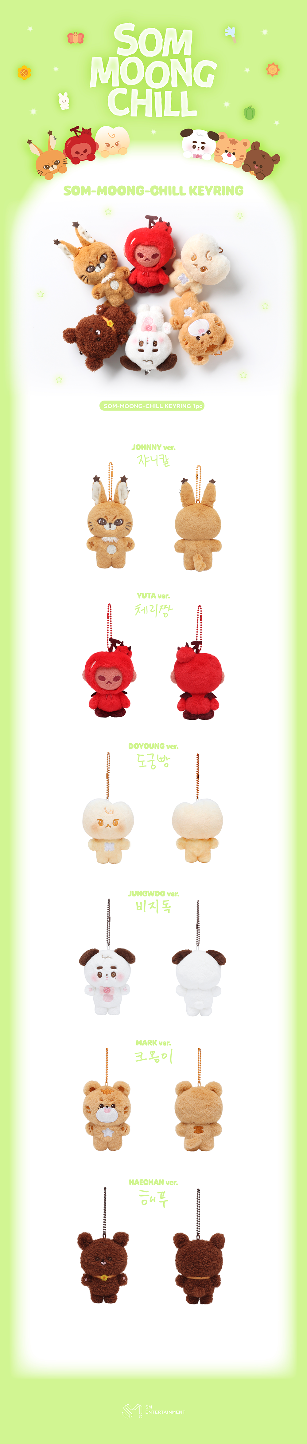 NCT 127 - CHARACTER 'SOM-MOONG-CHILL' (SOM-MOONG-CHILL KEYRING)