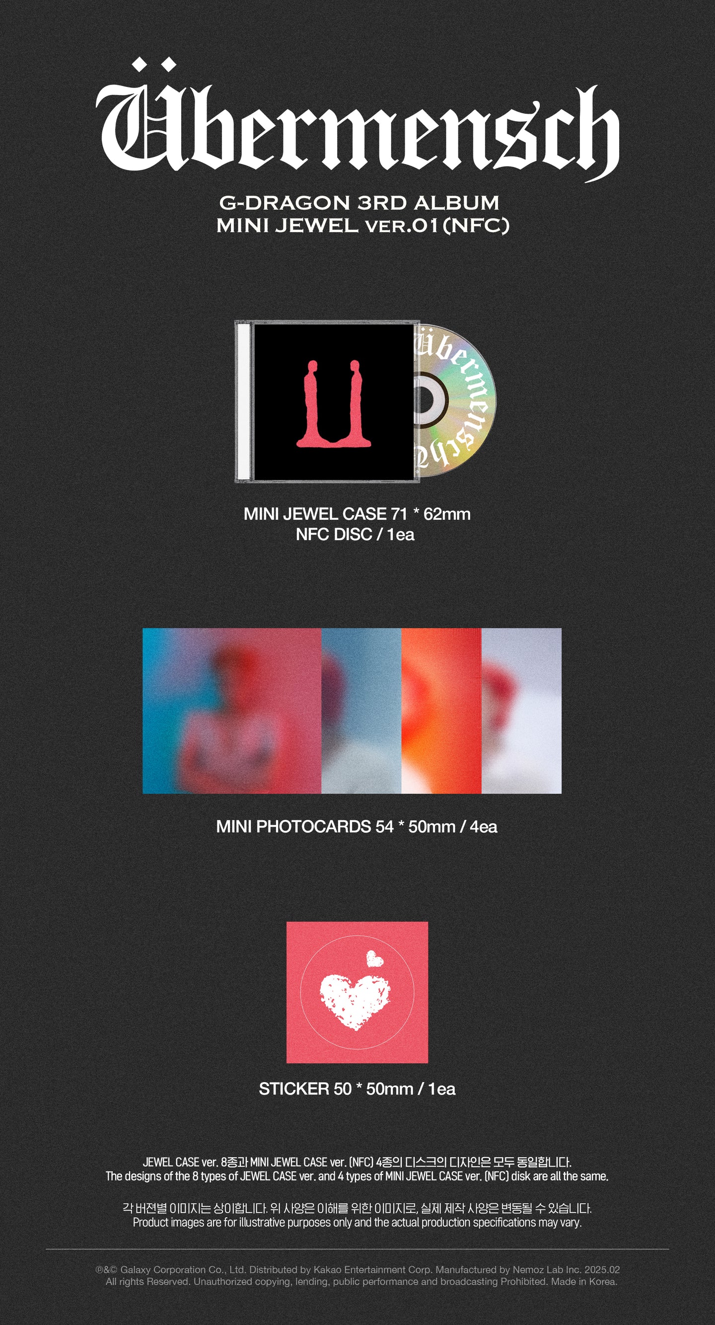 G-DRAGON - 3rd mini album [Übermensch] (MINI JEWEL ver.) (Random)
