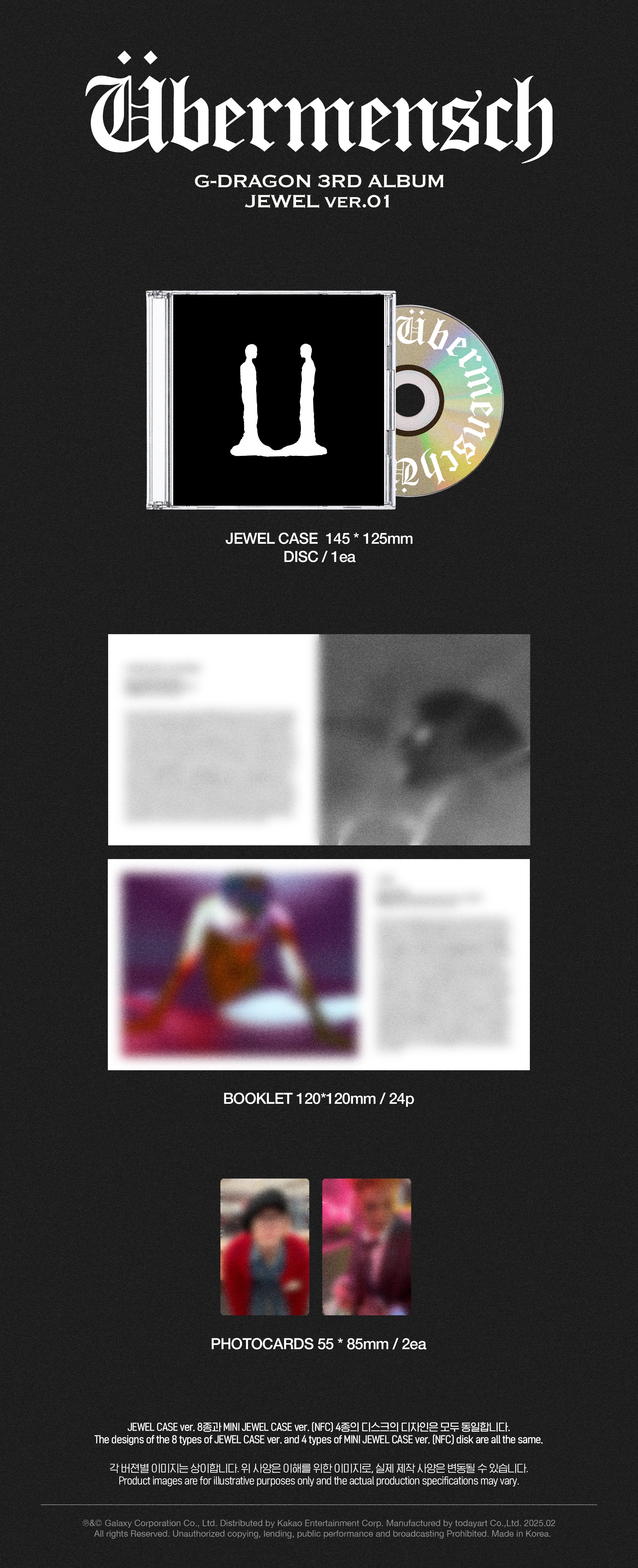G-DRAGON - [ÜBERMENSCH] 3rd Album Jewel ver. (Random ver.)