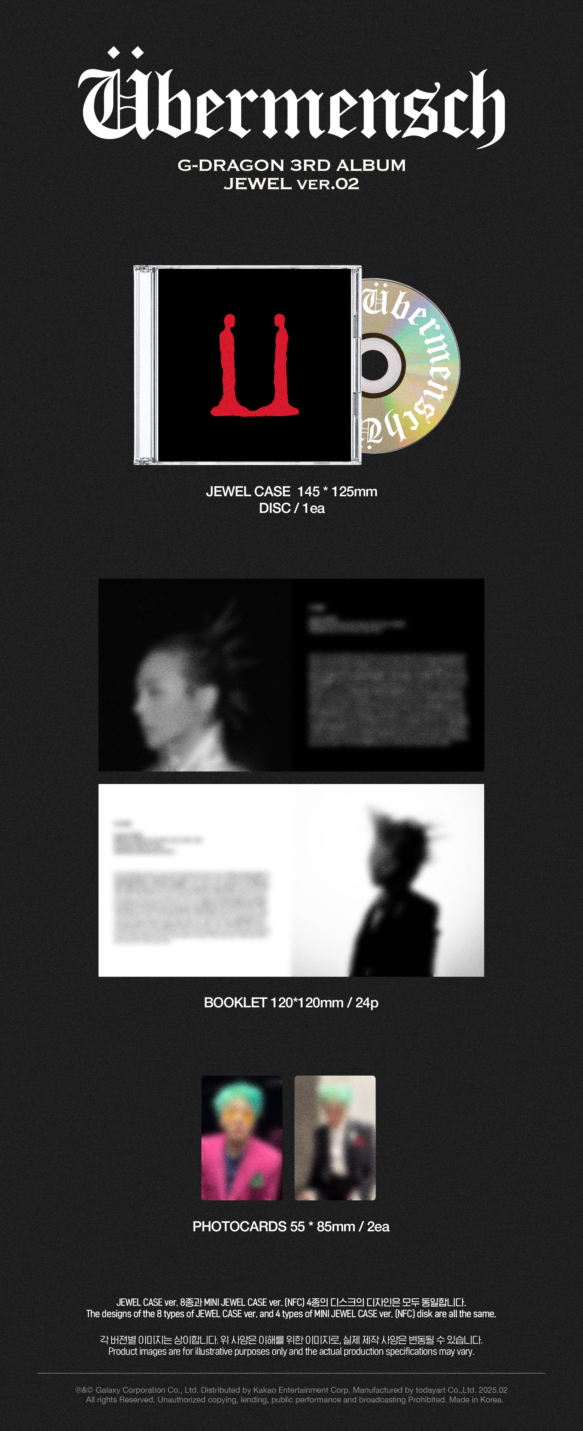 G-DRAGON - [ÜBERMENSCH] 3rd Album Jewel ver. (Random ver.)