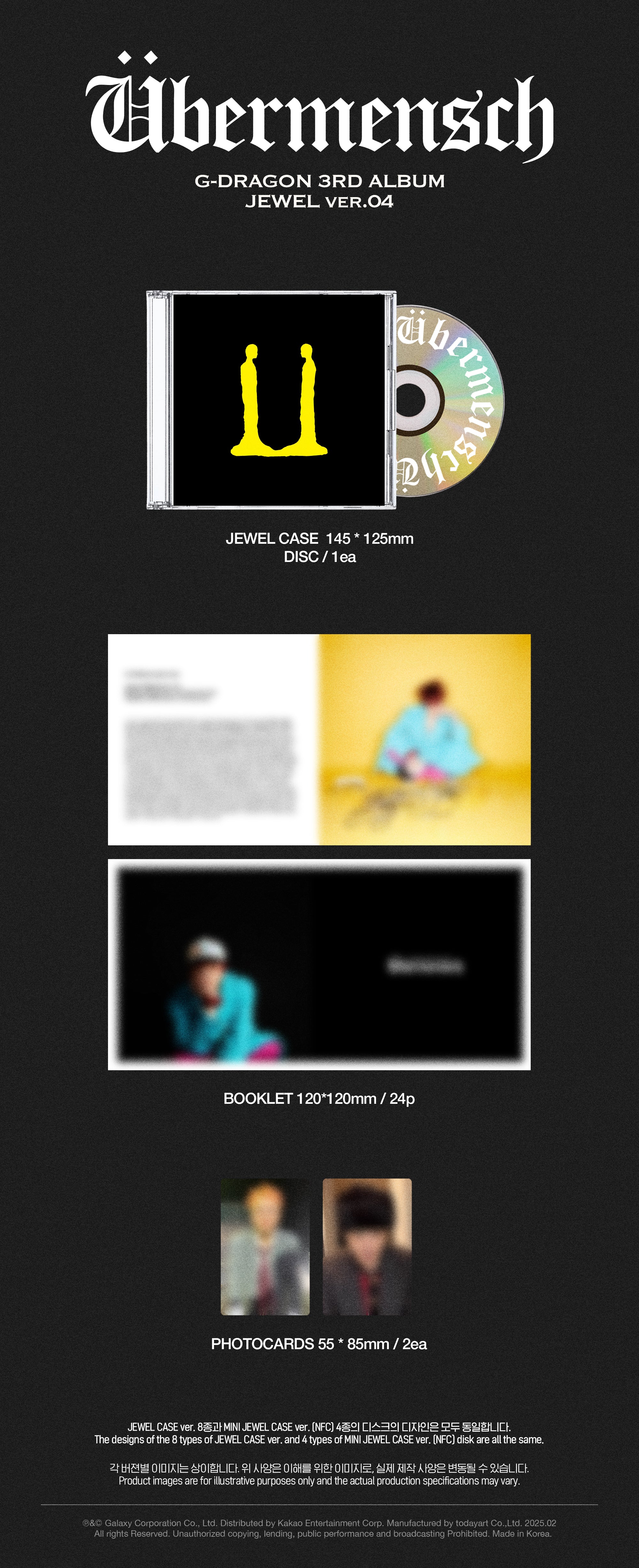 G-DRAGON - [ÜBERMENSCH] 3rd Album Jewel ver. (Random ver.)