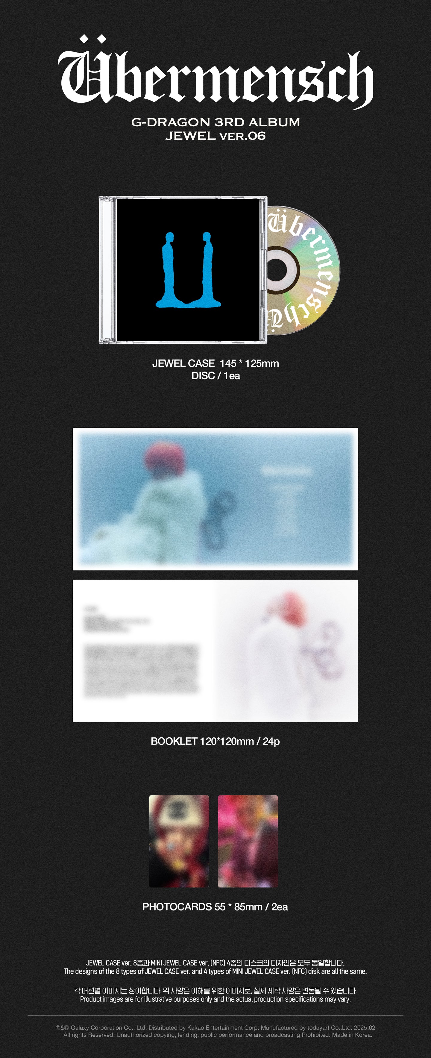 G-DRAGON - [ÜBERMENSCH] 3rd Album Jewel ver. (Random ver.)