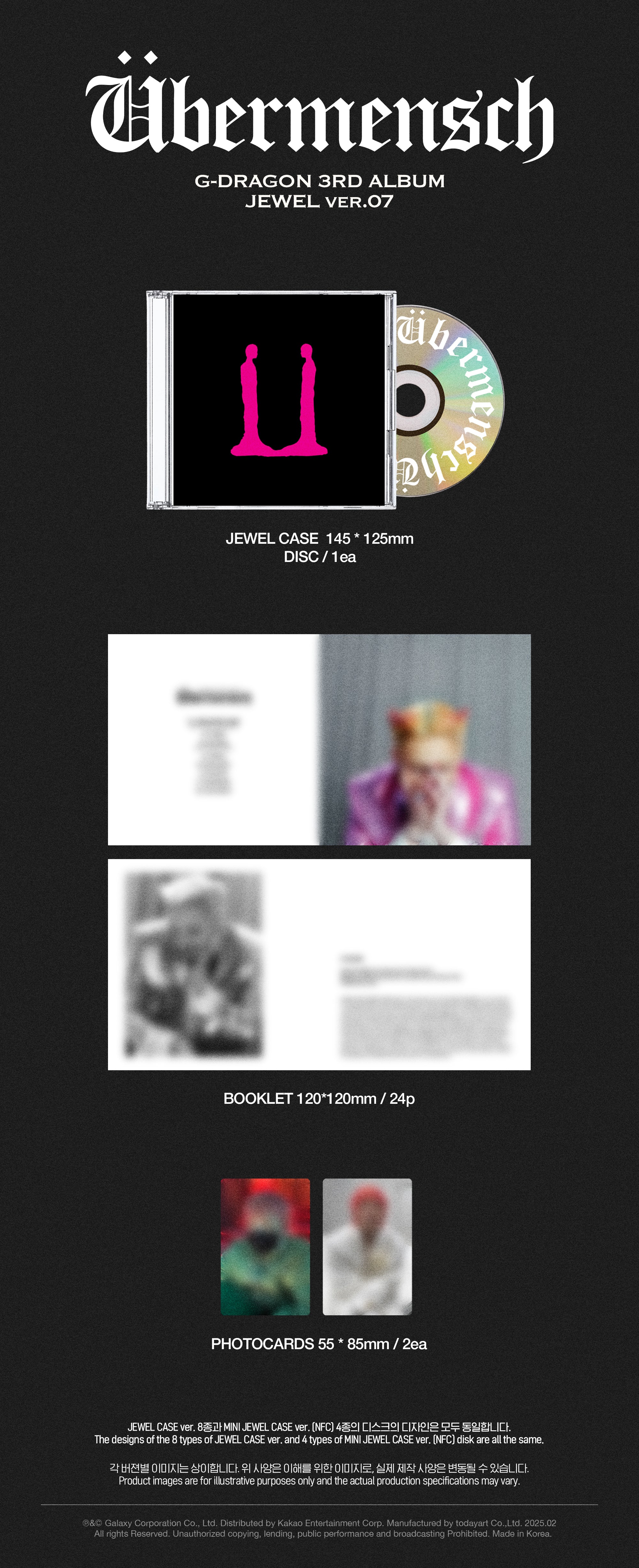 G-DRAGON - [ÜBERMENSCH] 3rd Album Jewel ver. (Random ver.)