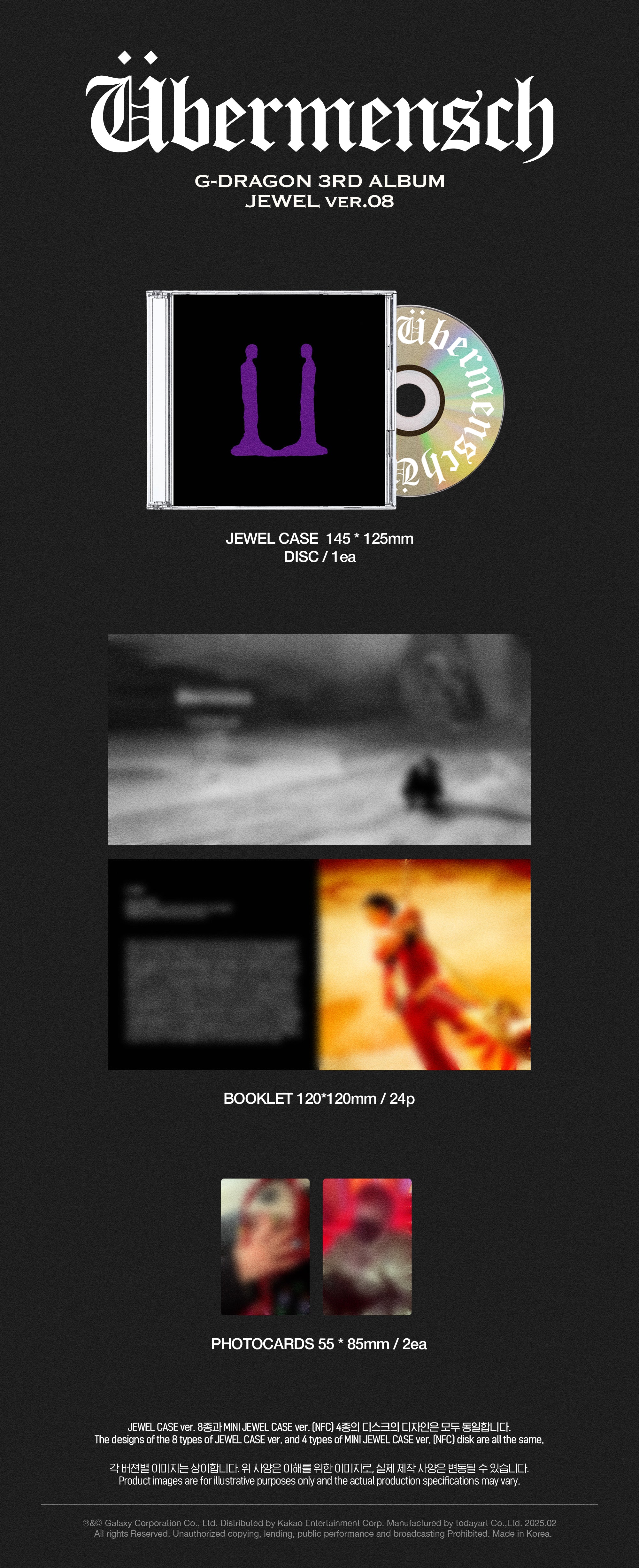 G-DRAGON - [ÜBERMENSCH] 3rd Album Jewel ver. (Random ver.)
