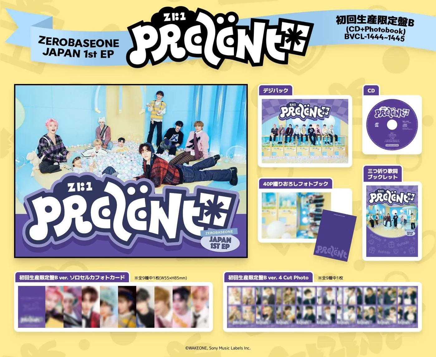 [JP] ZEROBASEONE - Japan 1st EP [PREZENT] (LIMITED B)