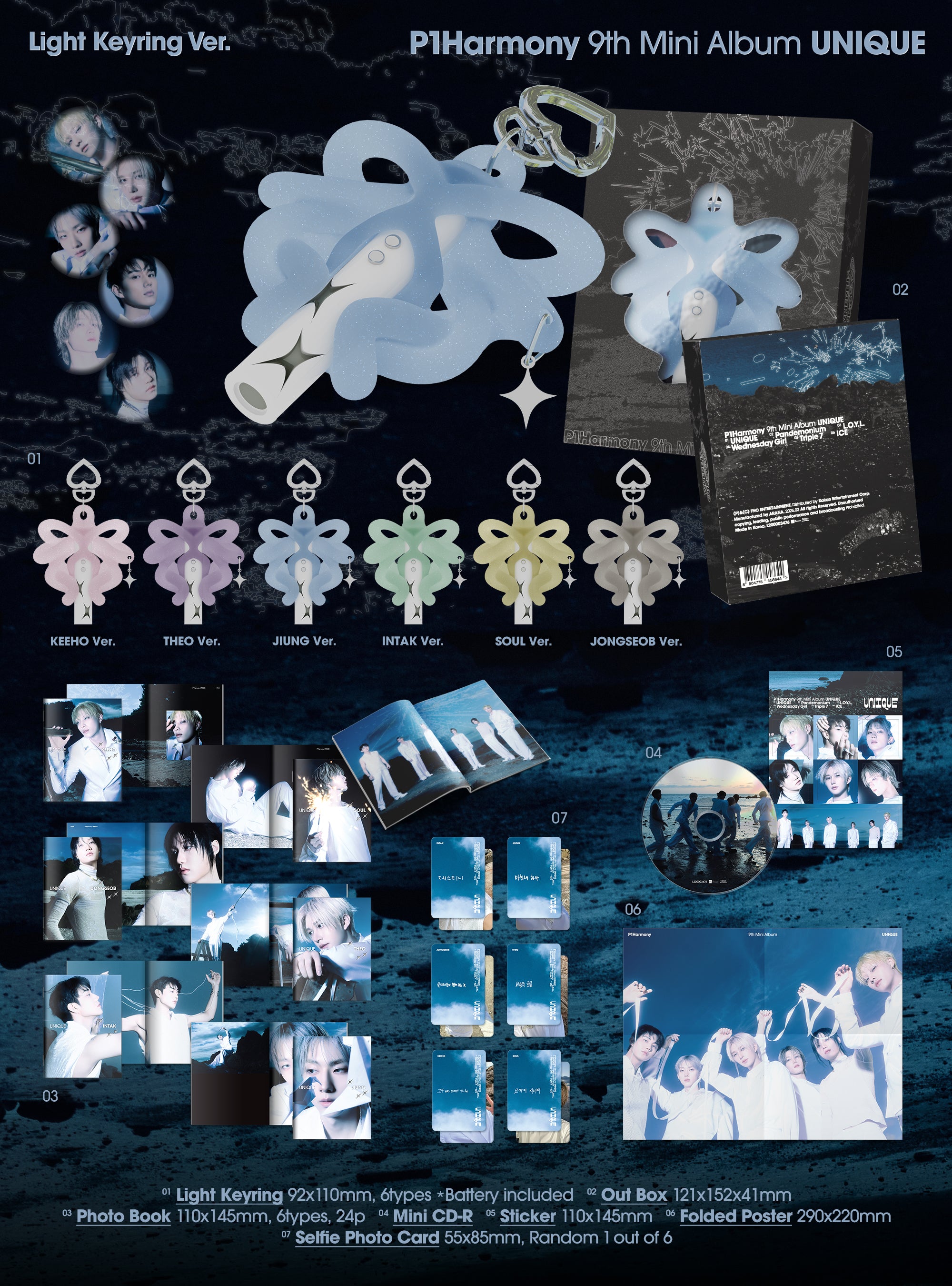 P1Harmony - 9th mini album [UNIQUE] (Light Keyring Ver.) (Random)