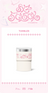 Stray Kids - Stray Kids 5th Fanmeeting [SKZ 5'CLOCK] (TUMBLER)
