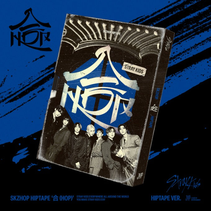 Stray Kids – [SKZHOP HIPTAPE ‘合 (HOP)’] (HIPTAPE ver.)