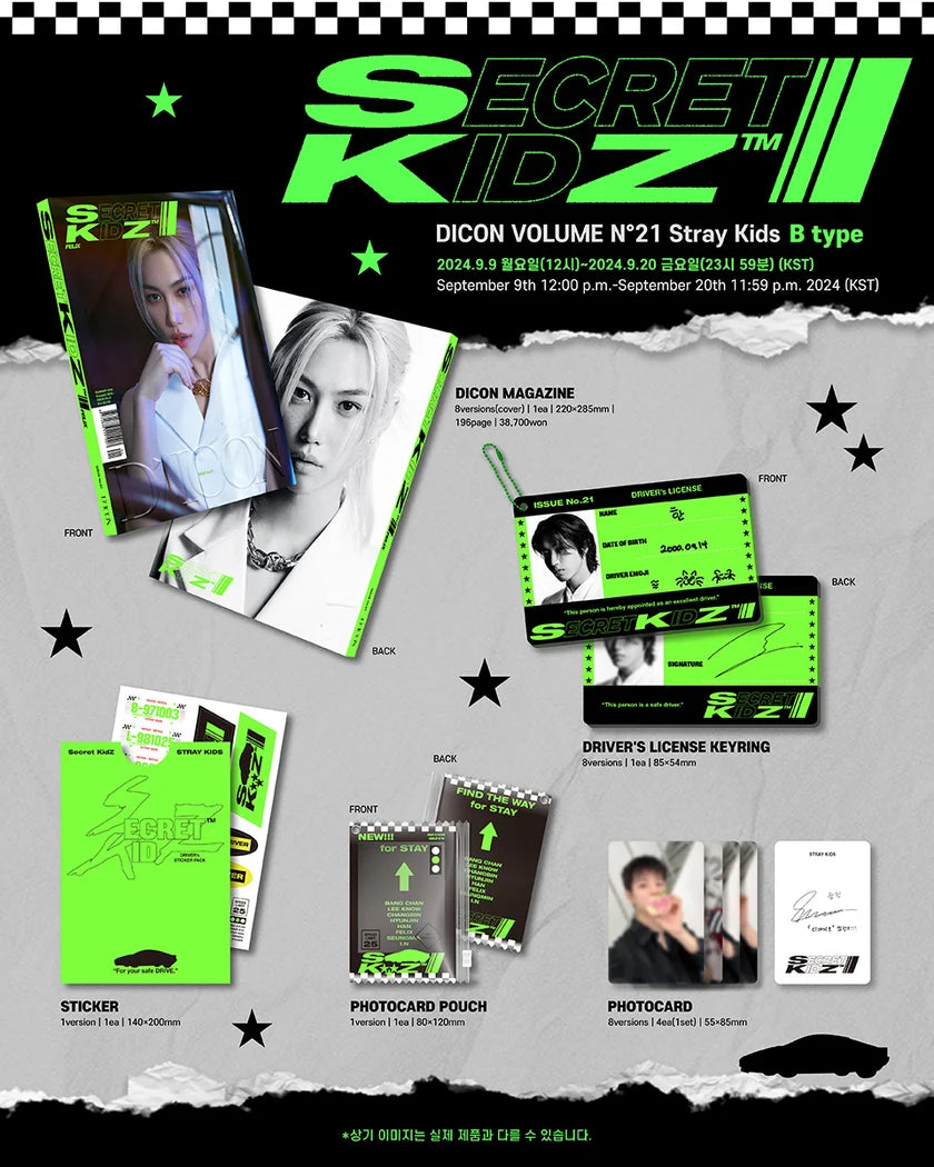 DICON VOLUME N°21 Stray Kids (B Type)