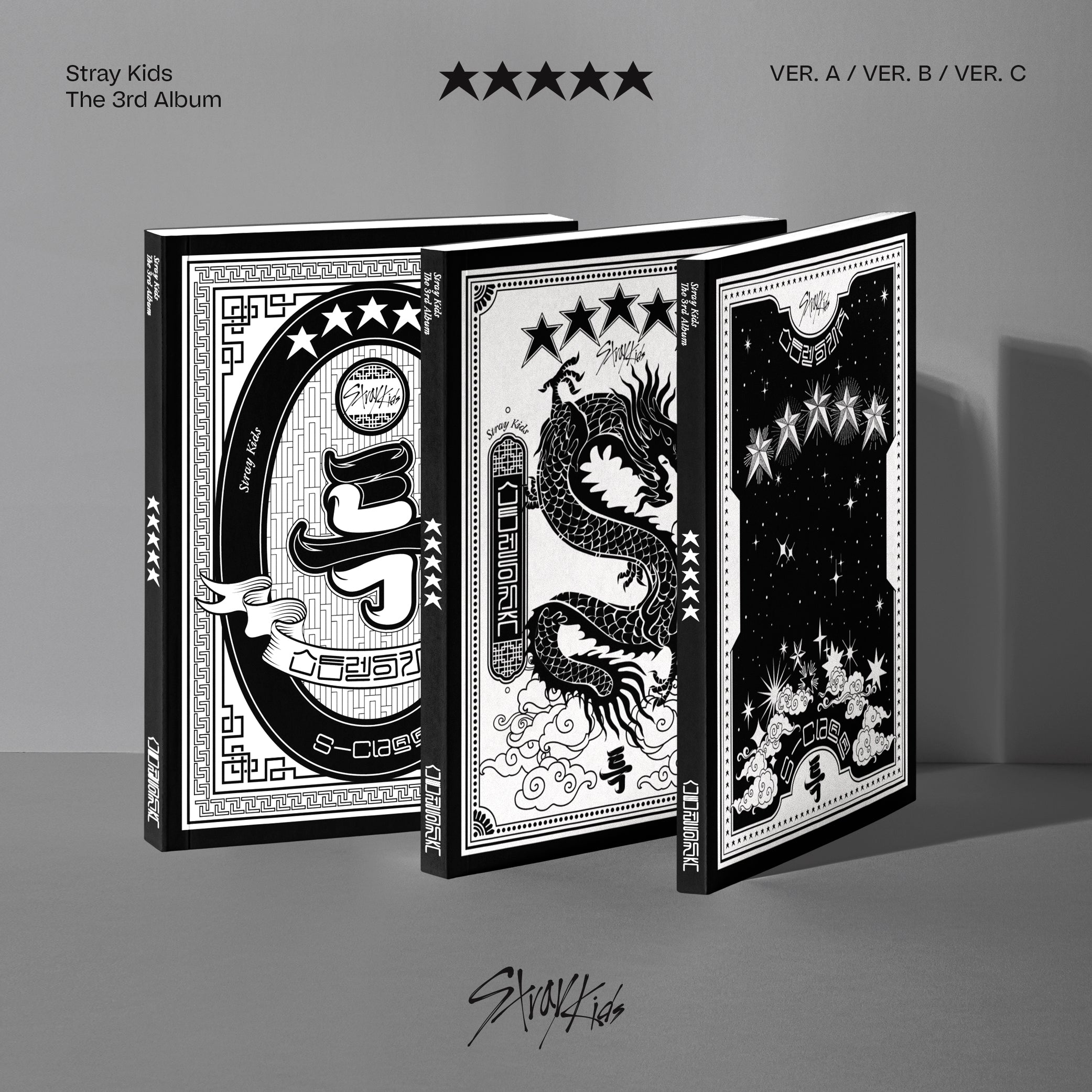 Stray Kids - 3rd ALBUM  [★★★★★ (5-STAR)] (Random ver.)