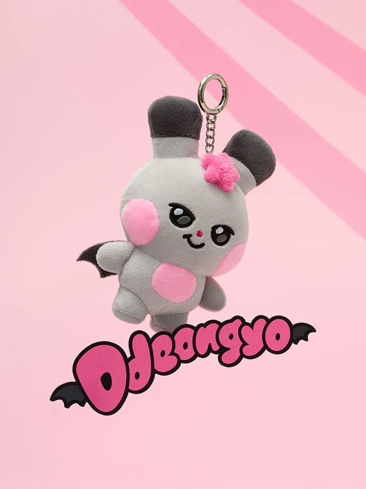 ATEEZ - MIGHTEEZ PLUSH KEYRING