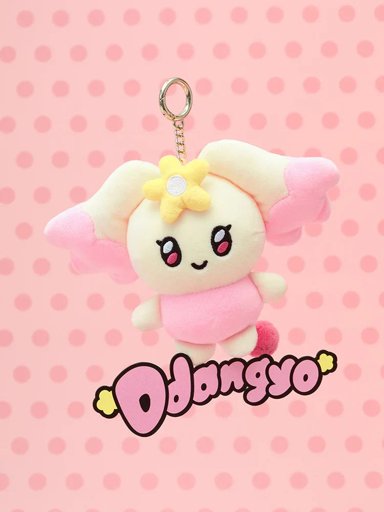 ATEEZ - MIGHTEEZ PLUSH KEYRING