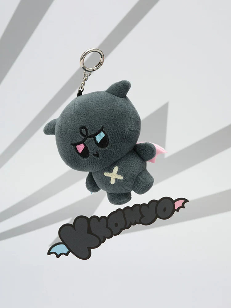 ATEEZ - MIGHTEEZ PLUSH KEYRING