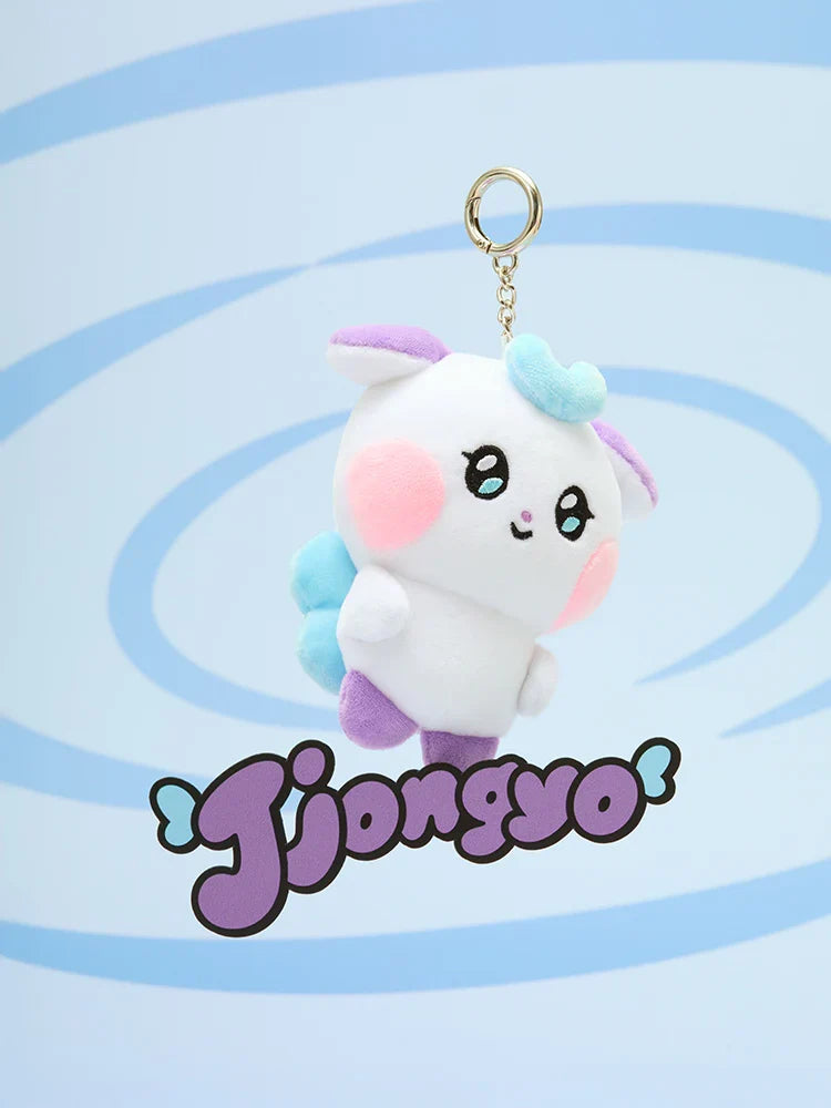 ATEEZ - MIGHTEEZ PLUSH KEYRING