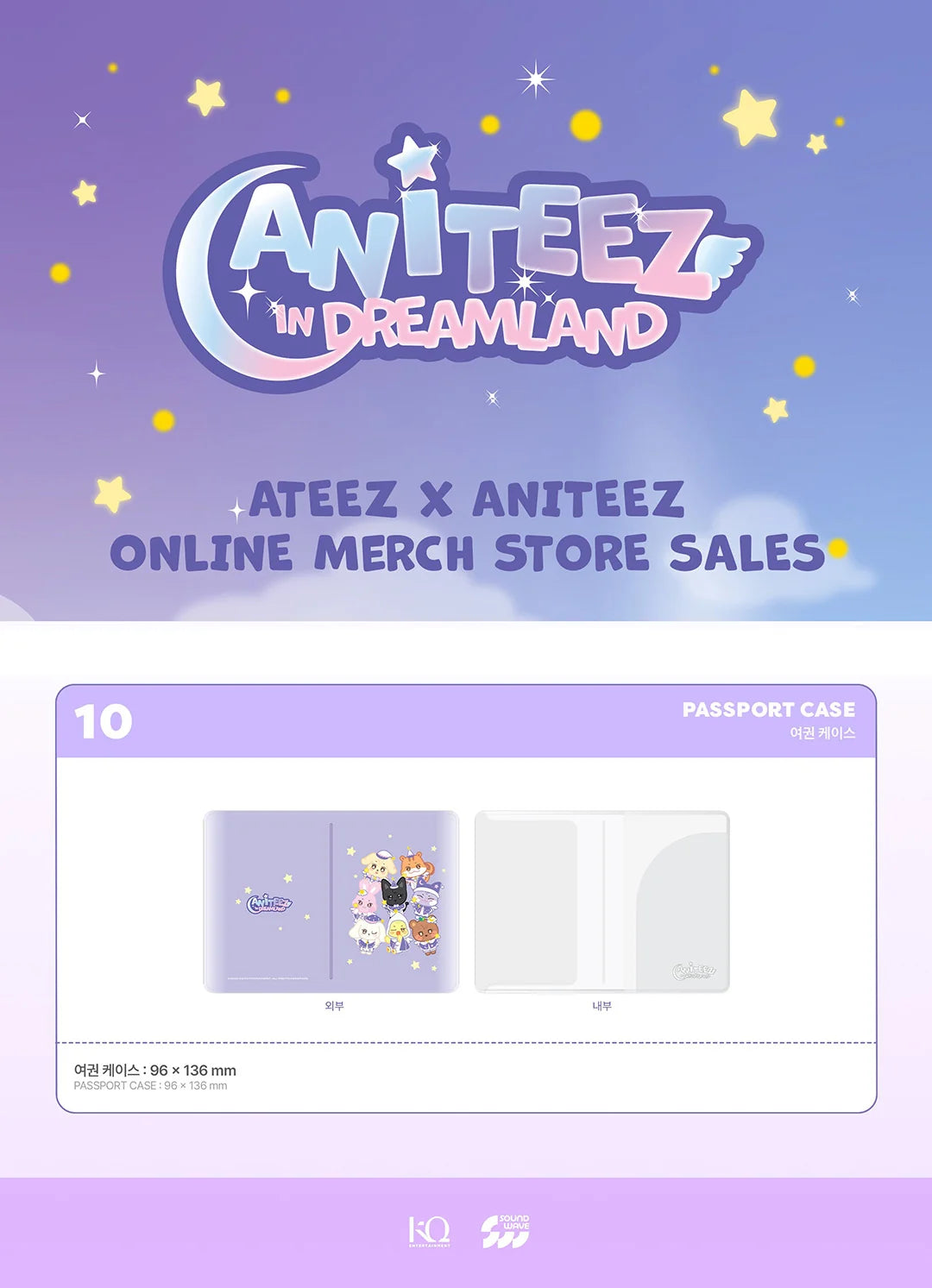 ATEEZ - OFFICIAL MD [ANITEEZ IN DREAMLAND] Passport case
