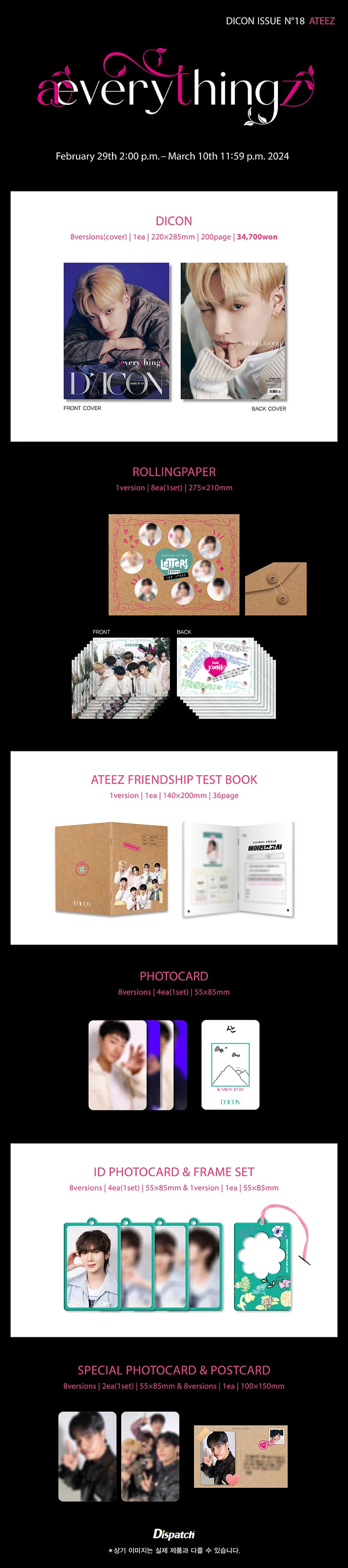 ATEEZ - DICON ISSUE N°18 ATEEZ : æverythingz