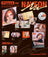 NAYEON (TWICE) - 2ND MINI ALBUM [NA] (Digipack ver.)